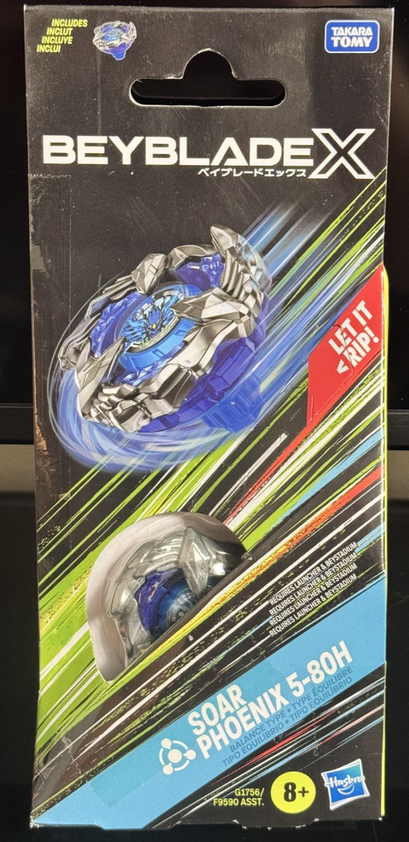 SWIX HF5.6.7.8.10BW 5個セット Beyblade X Soar Phoenix Wing 5-80H Booster Pack Set HASBRO IN HAND