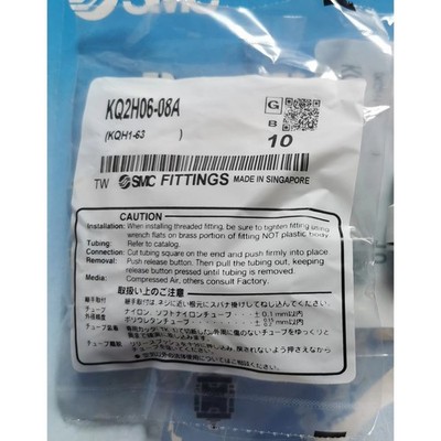 10pc new smc KQ2H06-08A Reducer joint   #am