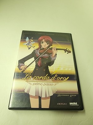 La Corda D'oro: Primo Passo (4-Disc DVD Set) Complete Collection, Japanese Audio