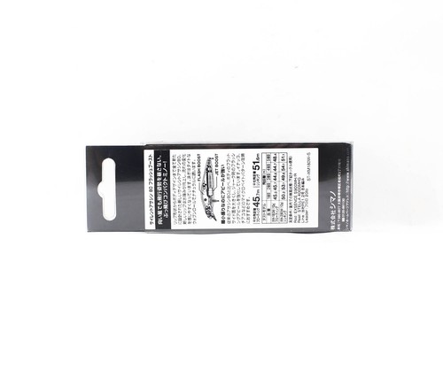 Leurre Shimano Exsence Silent Assassin 80S FB - Coulant - 60mm/12g