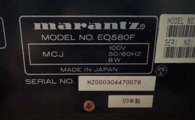 Marantz EQ580F Graphic Equalizer Stereo Audio Component Spectrum