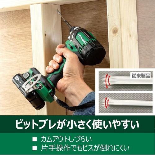 HiKOKI 10,8 V Impact Driver ricaricabile con triplo martello WH12DCA 2LS Nuovo - Foto 6 di 11
