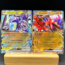 Miraidon Koraidon ex 071 114/190 RR Shiny Treasure ex sv4a Pokemon Card Japanese