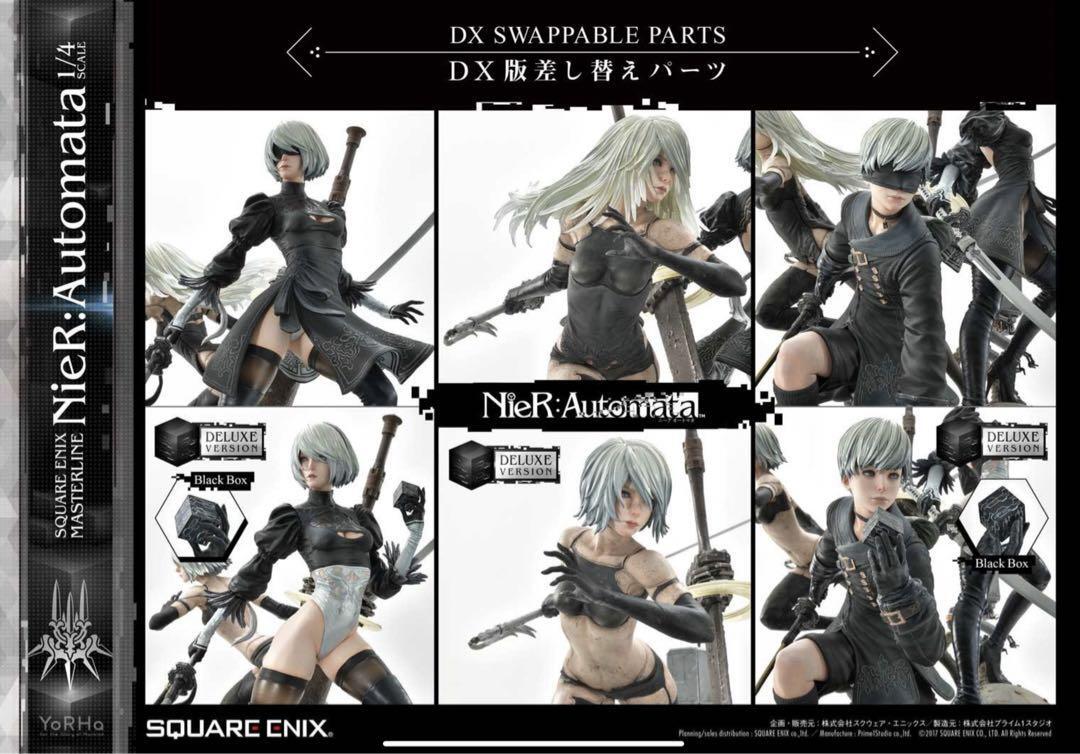 NieR:Automata 1/4 Scale Deluxe Ver. NieR: Automata 1/4 Scale Statue Deluxe Ver Prime 1 Studio