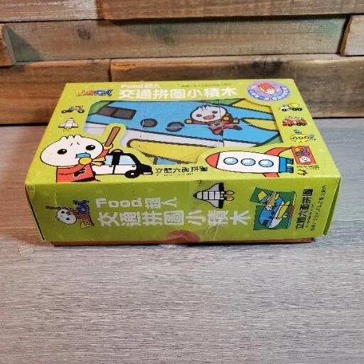 Cubo audible de comida Super Man de 6 piezas rompecabezas transporte edad 2+ educación en el hogar Foto 4 de 4