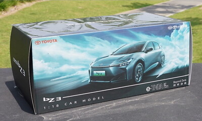 1/18 Scale Toyota bZ3 e-TNGA 2023 Brown Diecast Car Model Toy Gift