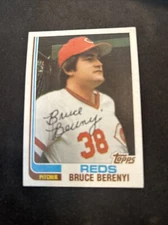 1982 Topps Baseball Card #459 Bruce Berenyi Cincinnati Reds NmMt Free Shipping!