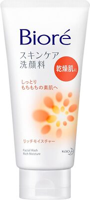 Kao Biore Skin Care Facial Wash Rich Moisture 130g for Dry skin
