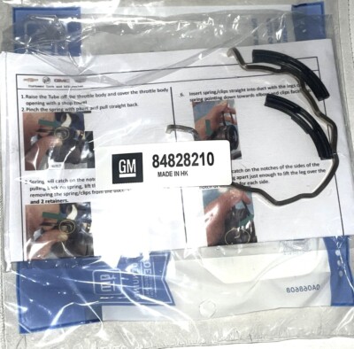 GM OEM RETAINER 84828210 | eBay 
