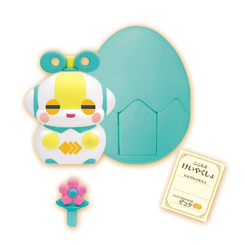 Bandai Himitsu No Secret Of Kokotama God Of Printer Picota Japan Ebay