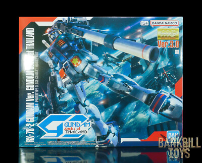 Bandai Gunpla MG 1&frasl;100 RX-78-2 GUNDAM Ver.3.0 Ver. GUNDAM docks at THAILAND  | eBay UK