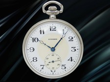 Citizen Pocket Watch Silver White Quartz Mens Watch Authentic Working
