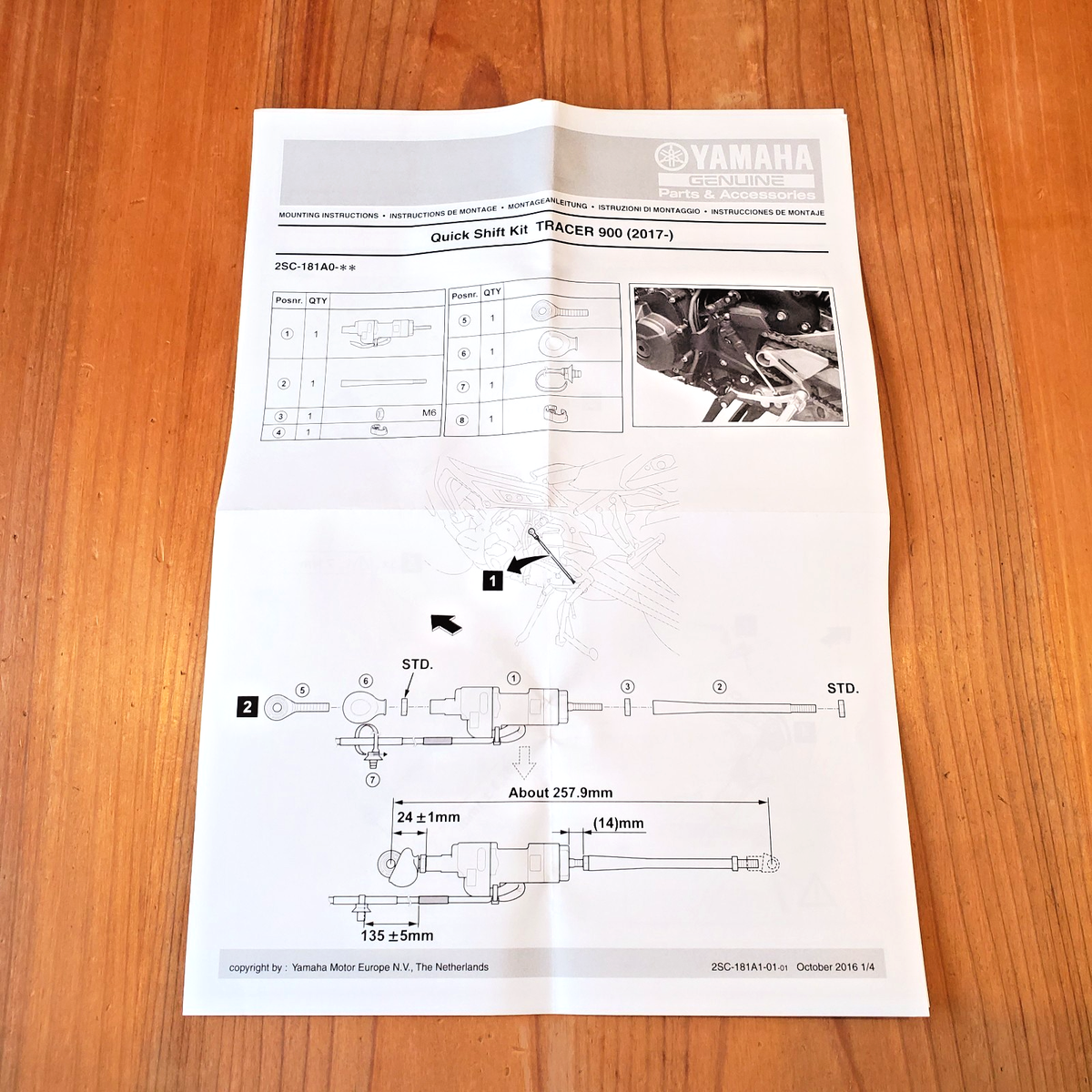 Yamaha Genuine FZ-09 MT-09 FJ-09 Tracer 900 Y's Quick Shifter Q5K