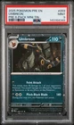 2025 POKEMON PRE EN-PRISMATIC EVOLUTIONS #059 UMBREON PSA 9