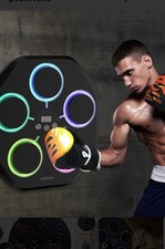 Music Boxing Machine Weight Loss Stress Reduction Adult Edition New