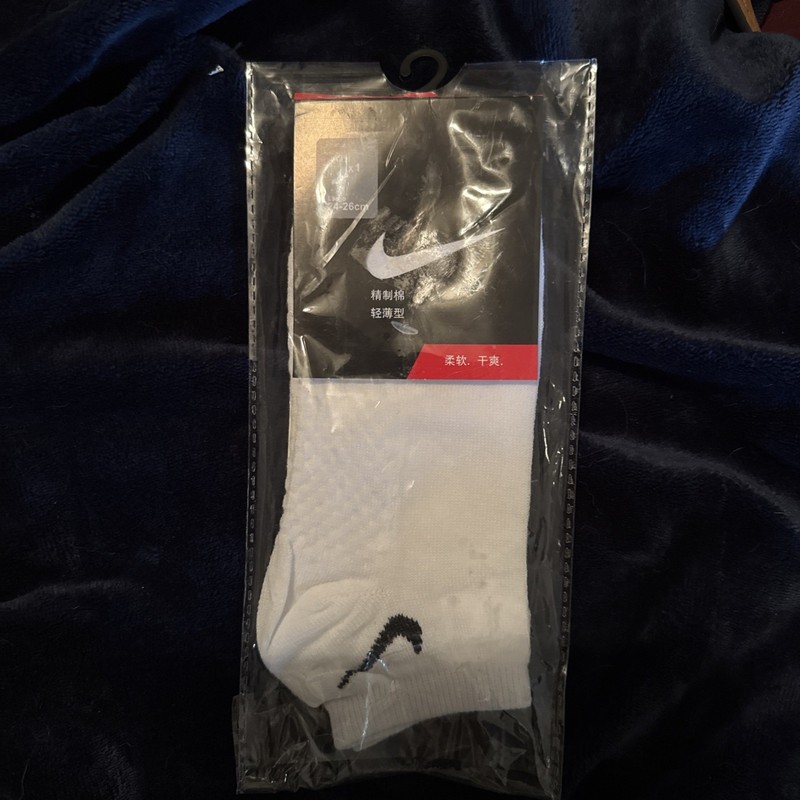 NIB NIKE Swoosh White Cool Comfort Ankle Socks Size Large