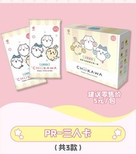 KB Chiikawa Anime Collection Trading Card Series 1 Booster Box New Sealed Gift