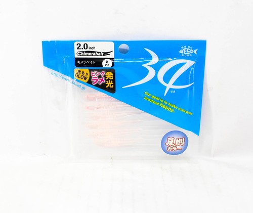 Thirty Four Soft Leurre Tadpole 1.6 Pouce 8 per paquet Ukon (6309