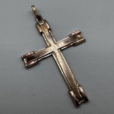 croix ancienne ORIA - plaque or