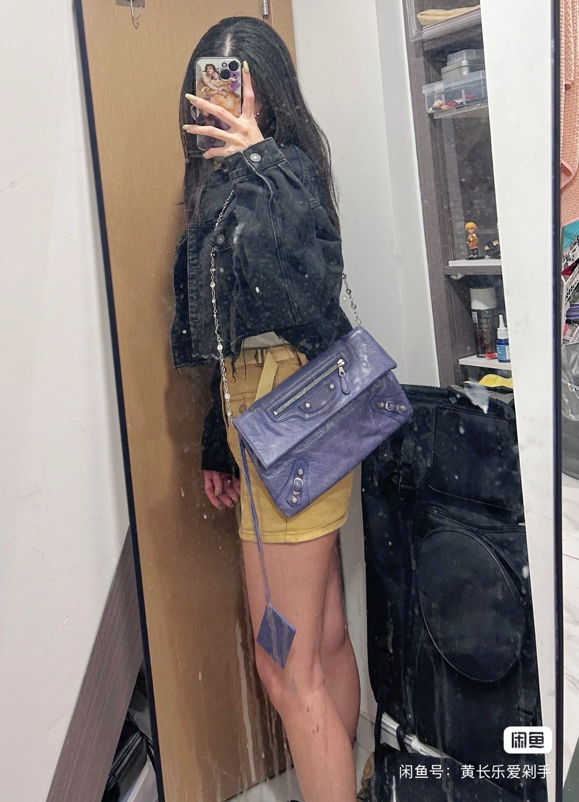 Balenciaga — Balenciaga Envelope Giant Studs Clutch Light Purple Pre-Owned Condition Great
