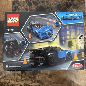 RETIRED- LEGO Speed Champions Bugatti Chiron 2017 (75878)