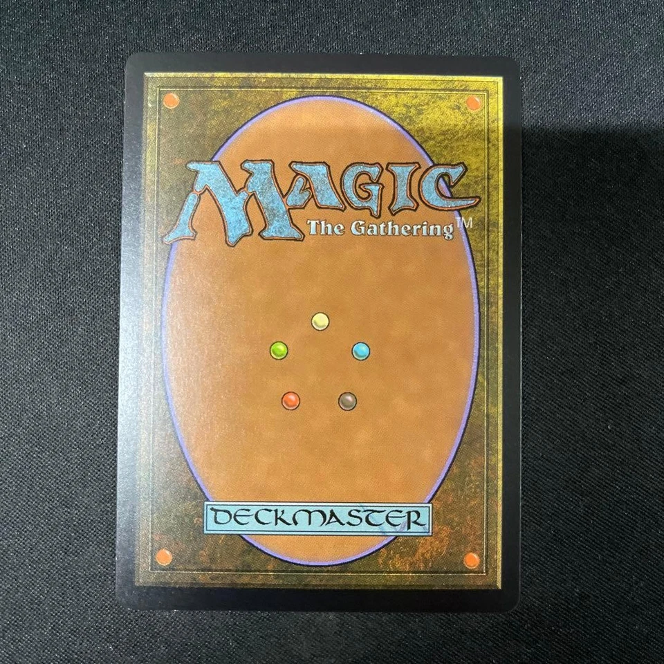 Flooded Grove Foil Zendikar Expeditions Magic The Gathering NM - Image 2 of 3