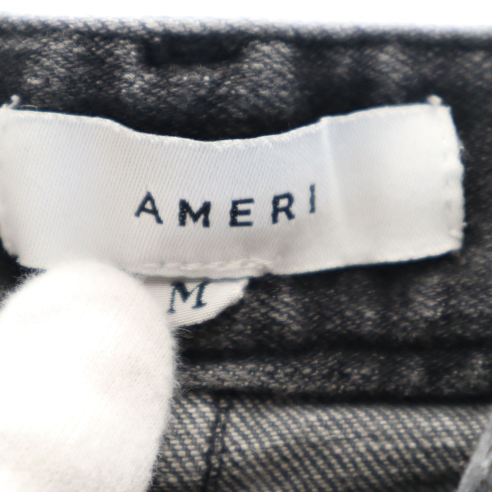 AMERI UNDRESSED Long length stretch Denim skirt M… - image 10