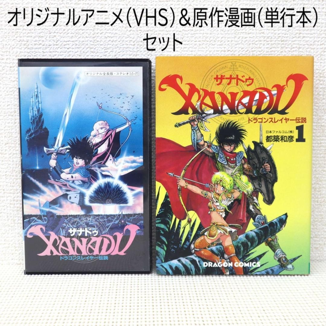 ジャンク】 K-1 GRAND PRIX'93 [VHS] ジャンク】 K-1 GRAND PRIX'93