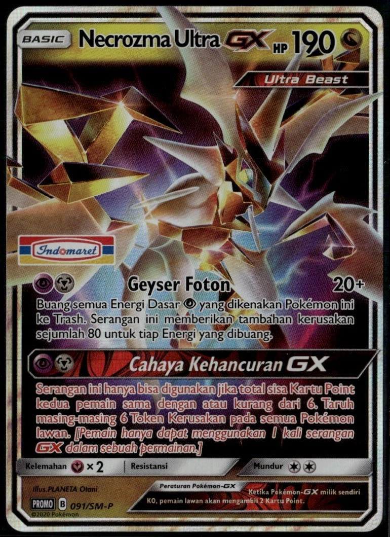 Ultra Necrozma GX Pokmon TCG Cards for sale | eBay