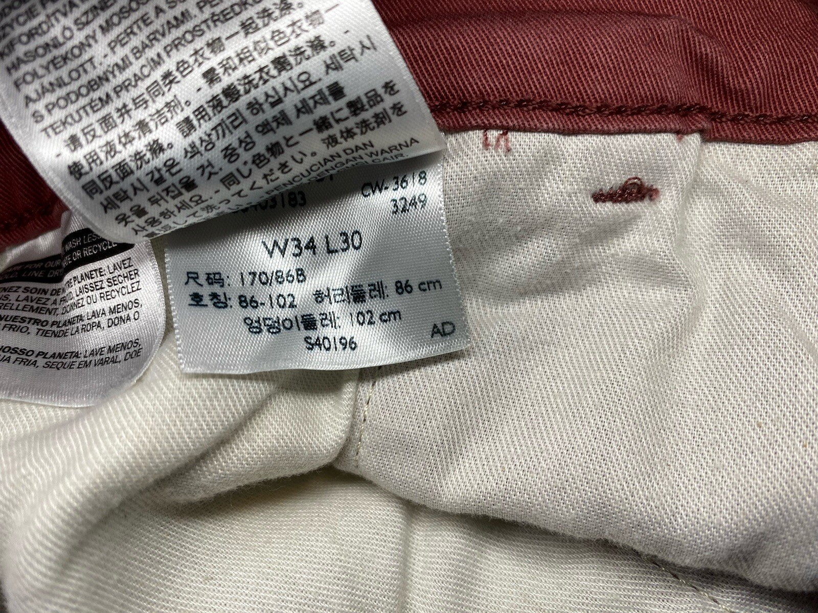 Foto 6 di 6