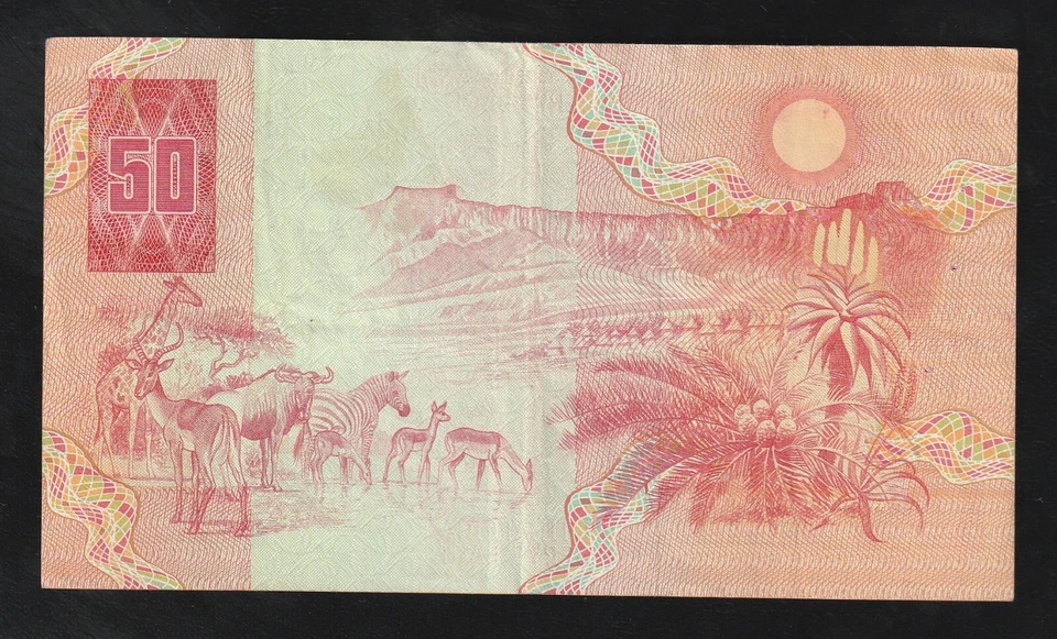 🇿🇦 South Africa 50 Rand 1984, P-122a, * Jan Van Riebeeck *** - Image 2 of 2