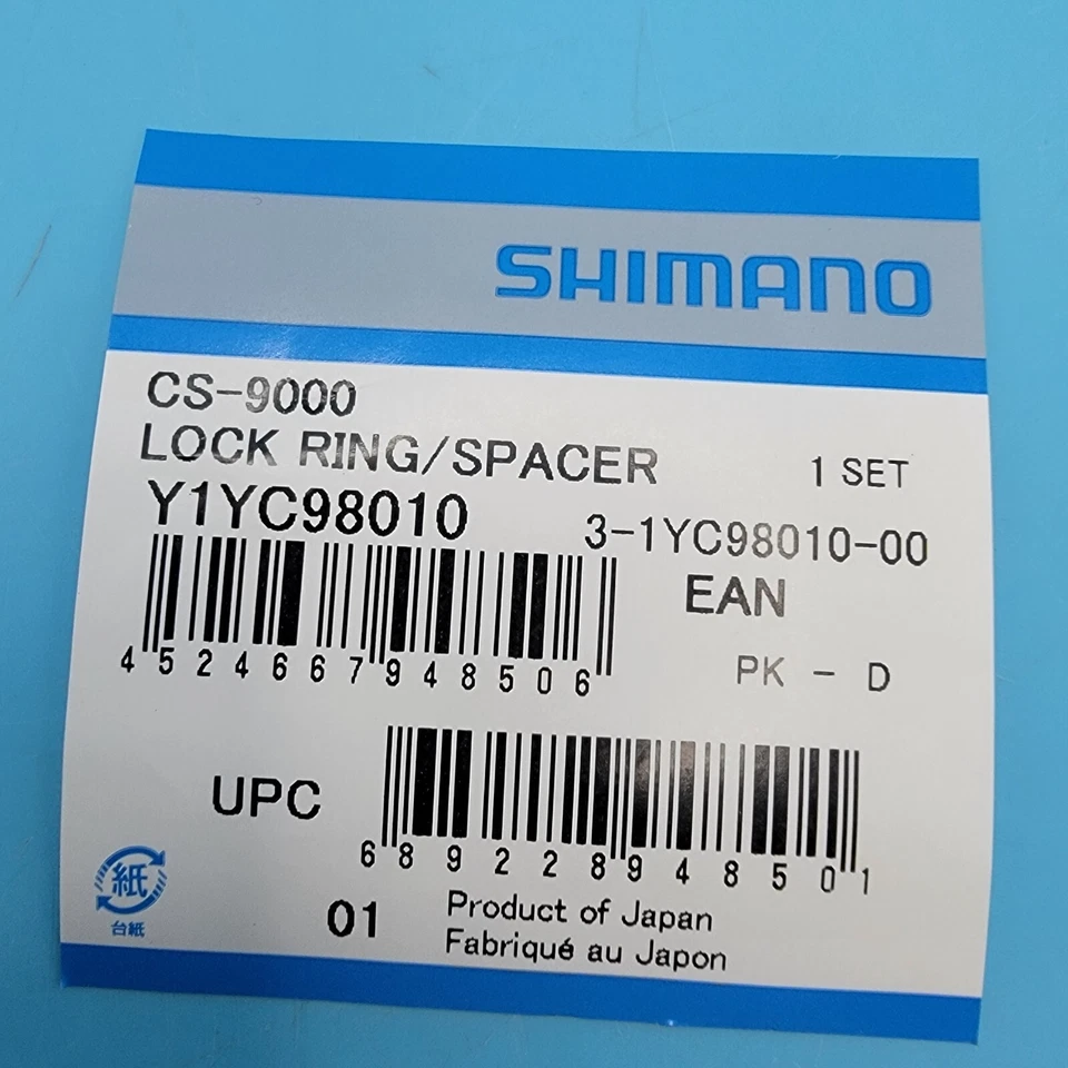 NEW Shimano Dura-Ace CS-9000 Lock Ring / Spacer For 11 Speed Cassette   e6 - Image 4 of 4