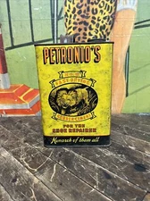 VINTAGE C. 1930 PETRONIOS RUBBER CEMENT ONE GALLON CAN TIN SIGN LION JUNGLE RARE
