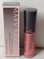 MARY KAY NOURISHINE PLUS LIP GLOSS- Fancy Nancy - New, in Box 047935