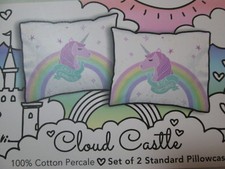 NEW Cloud Castle Set of 2 Standard Pillowcases  Chase Rainbows  Ride Unicorns
