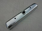 <!--F#f_0-->ALLOY GREY MOTOR ENGINE ROCKER COVER SUITS FX FJ FE FC FB EK EJ HOLDEN 132 138<!--F/-->