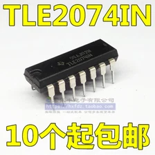 3PCS TLE2074IN IC OPAMP JFET 10MHZ QUAD 14DIP TLE2074 TLE2074I 2074IN #96-9