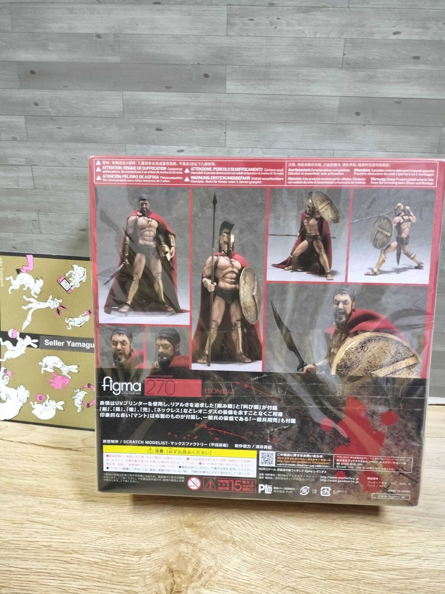 figma Leonidas 300 Movie King of Sparta Action Figure #270