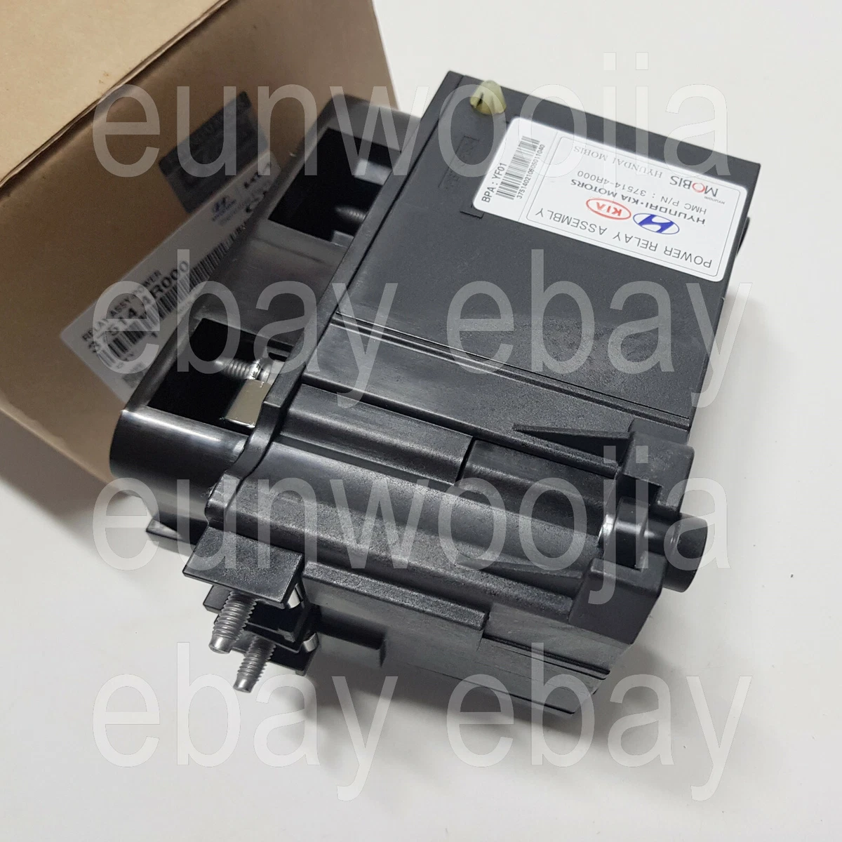 Power relay assembly hyundai sonata hybrid deals