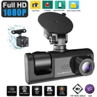 Car DVR Dash 1080P Cam Video Recorder G-Sensor 3 Lens Front/Rear/Inside Camera