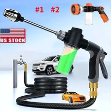 Car Wash Foam Gun High Pressure Water Garden Hose Nozzle Soap Foam Sprayer BK/OR