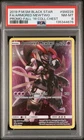 2019 POKEMON SM FALL 2019 COLLECTOR CHEST FULL ART/ARMORED MEWTWO PSA 8