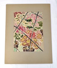 Vintage Flower Pots Through a Window Art Print, Signed by an Unknown Artist