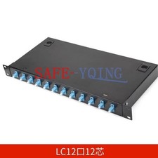 Fiber Optic Terminal Box 12 core LC with adapter pigtail 12 ports patch panel y