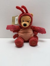 Winnie The Pooh Plush CANCER Zodiac Astrology Bean Bag Disney Store WITH TAG