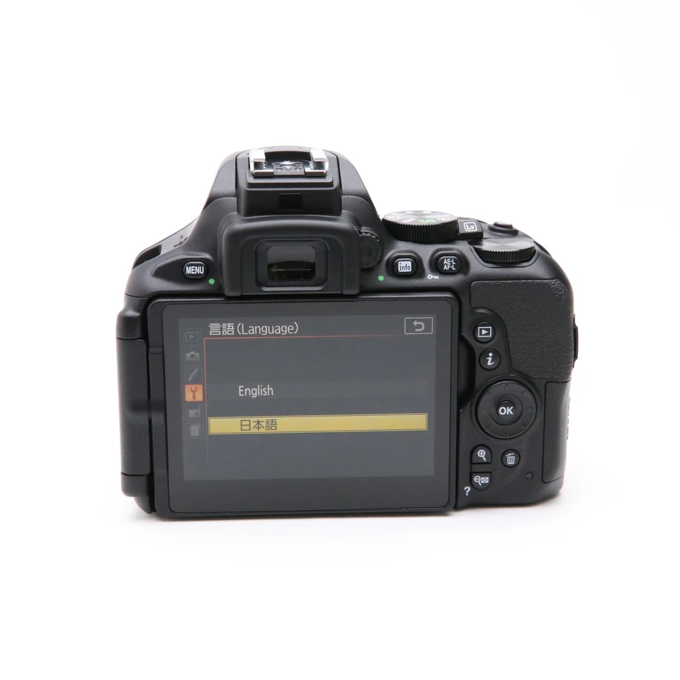 Nikon D5600 24.1MP DSLR Camera Body -Near Mint- #58 - Image 3 of 4