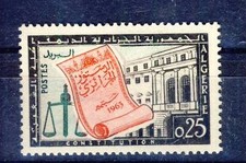 TIMBRE ALGERIE NEUF N° 381 **  CONGRES DES MEDECINS ARABES
