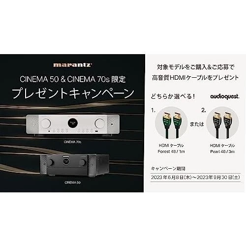 Marantz Cinema 70s 7.2Ch Slim AV Receiver, Black,  From Japan - Image 2 of 4