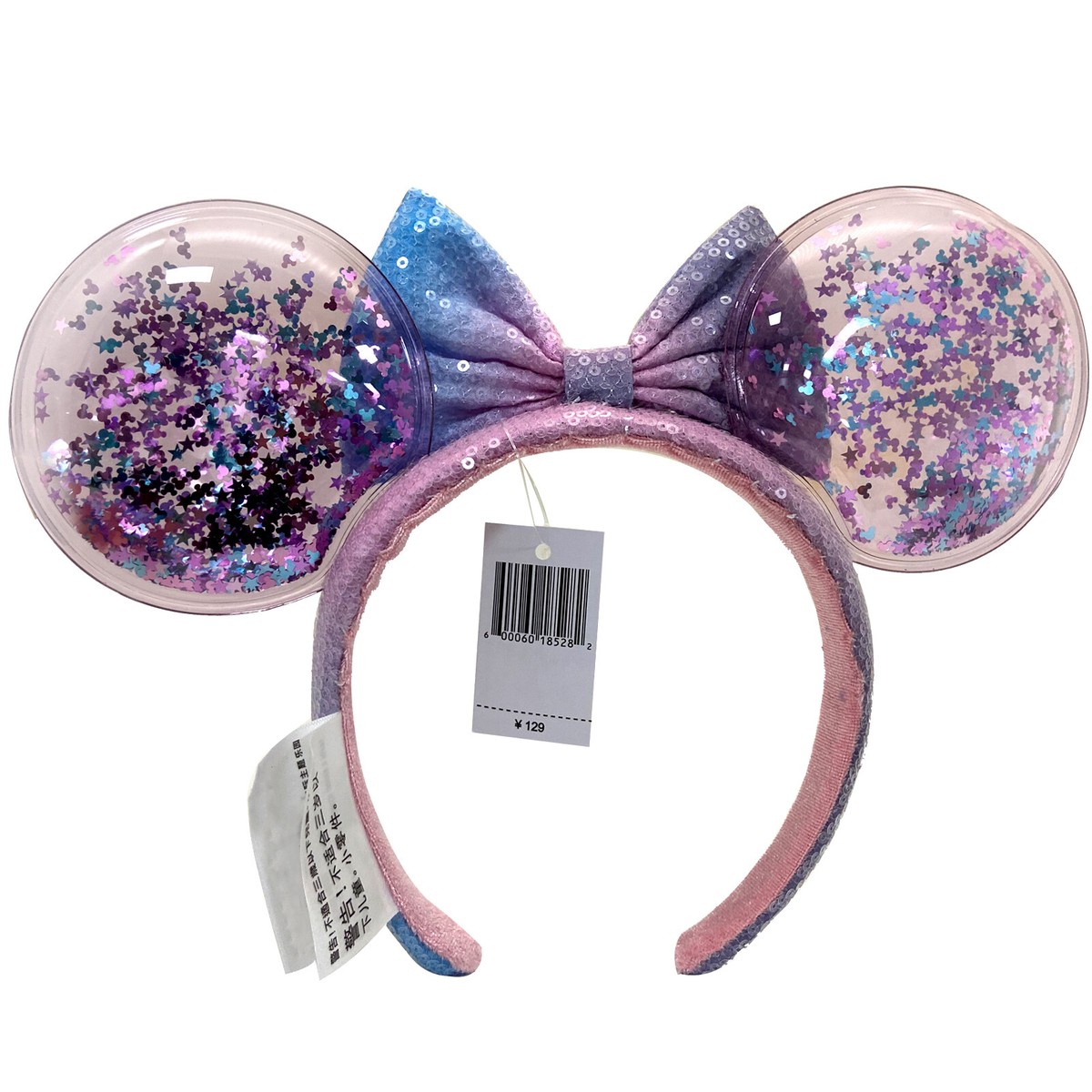 Disney Parks Light Green Sequin Minnie Ears Shanghai Disneyland Headband NWT Disney Green Sequin new Minnie Mouse Ears | Mercari main image 4