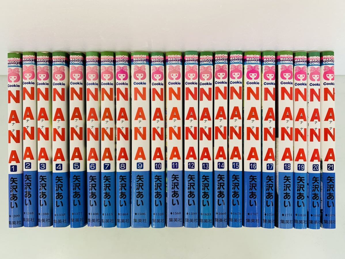 NANA Vol.1-21 Comics Complete Set Japanese Ver Manga | eBay